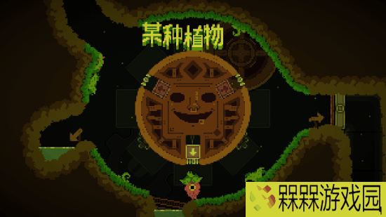 极乐软件园