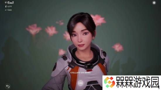 极乐软件园
