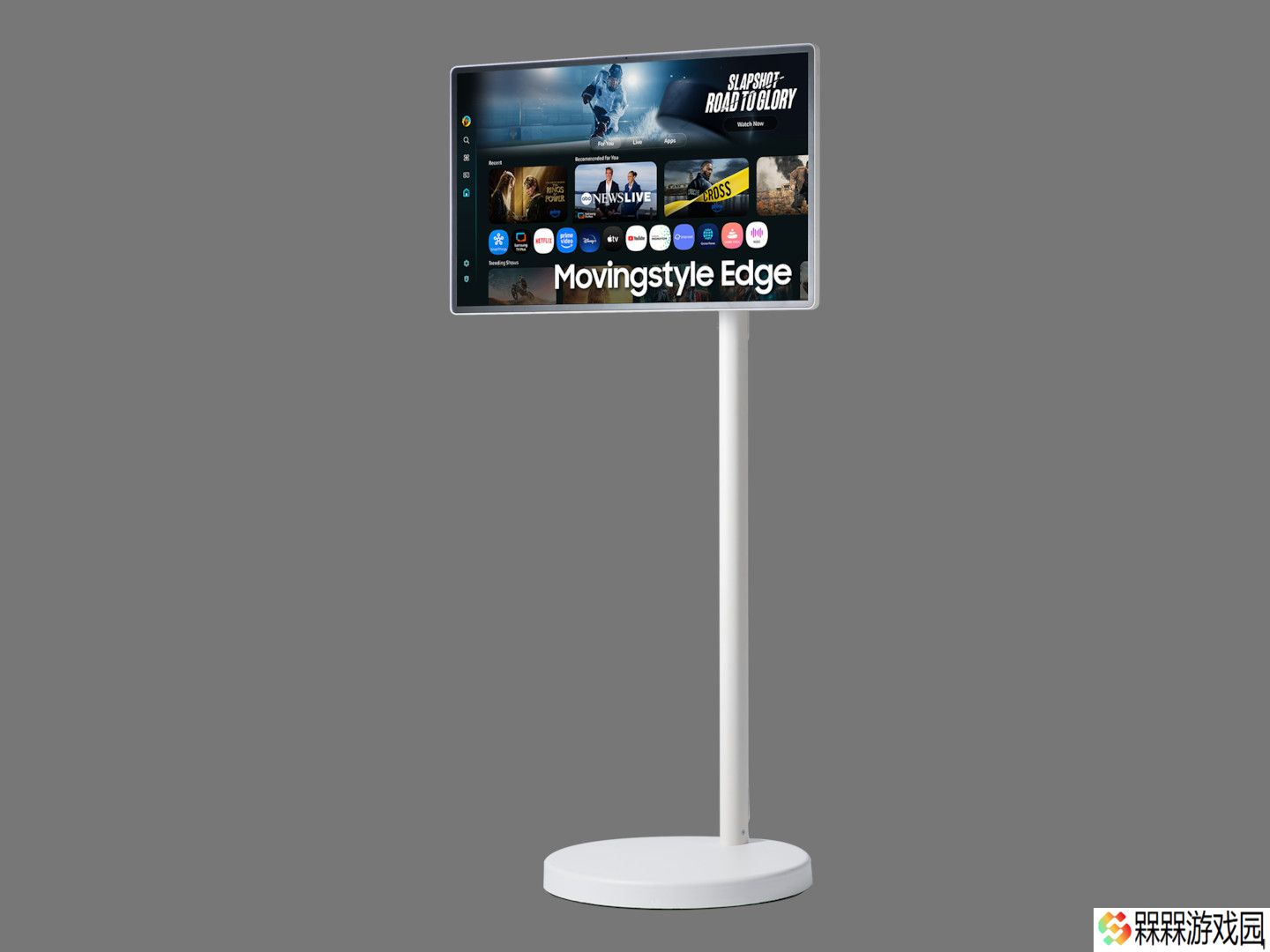 三星推落地式可移动智能显示器 Movingstyle Edge：32 英寸 4K 60Hz VA