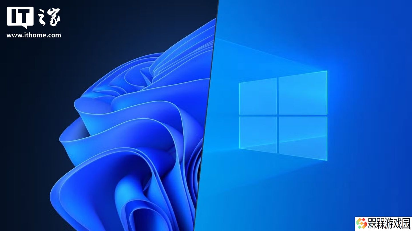 电脑无法从 Win10 升级到 Win11？微软列出具体原因