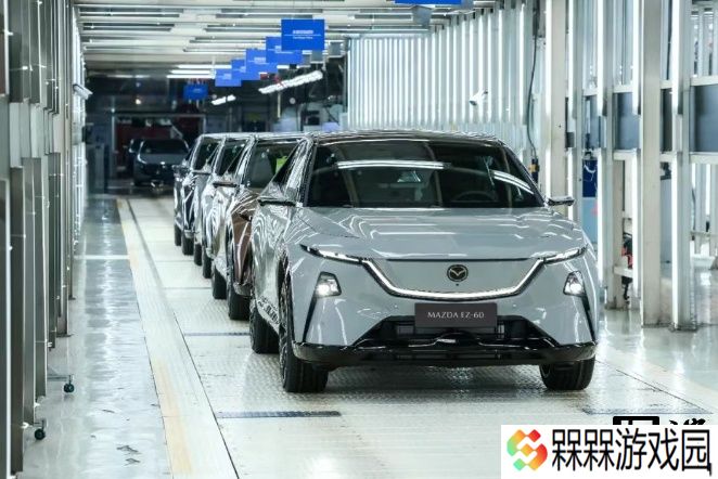 长安马自达 EZ-60 正式下线：纯电增程双动力，9 月底上市