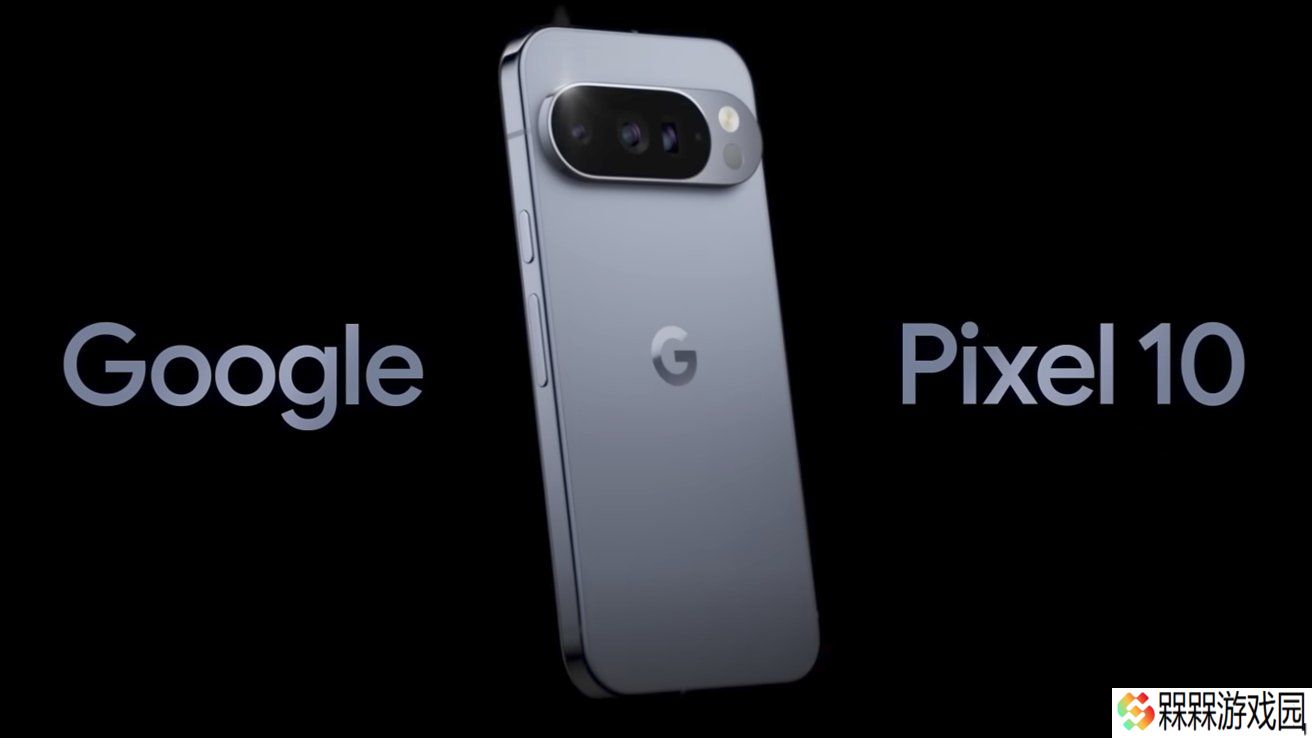 谷歌调侃苹果重新定义“即将到来”：Siri AI 延期 1 年多，推荐用户选购 Pixel 10 系列手机
