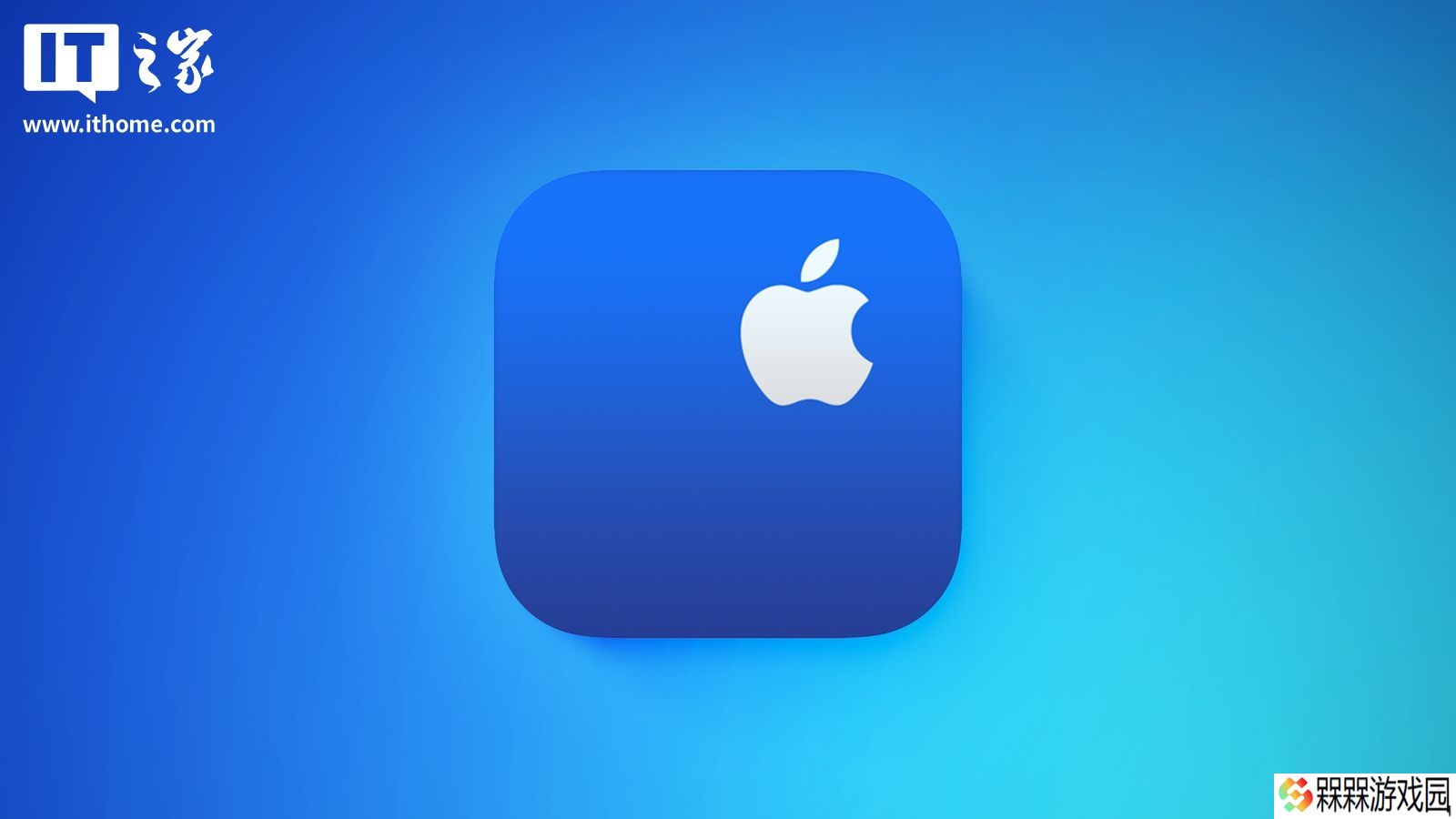 苹果支持应用测试聊天机器人功能：能解答产品问题，部分 iPhone 用户可体验