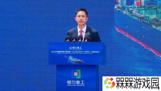 极乐软件园