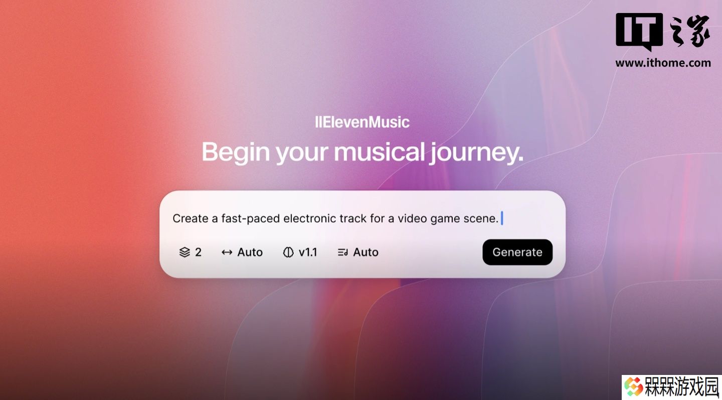号称可以生成录音室级别人声音乐，Eleven Music 文字转音频 AI 模型问世