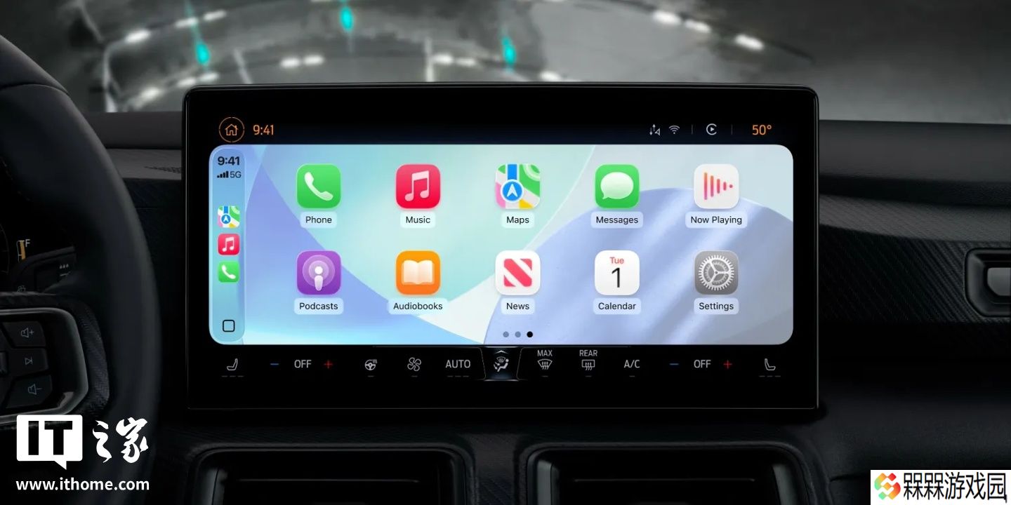 苹果 iOS 26 新特性：CarPlay 新增来电紧凑视图，不再遮挡导航信息