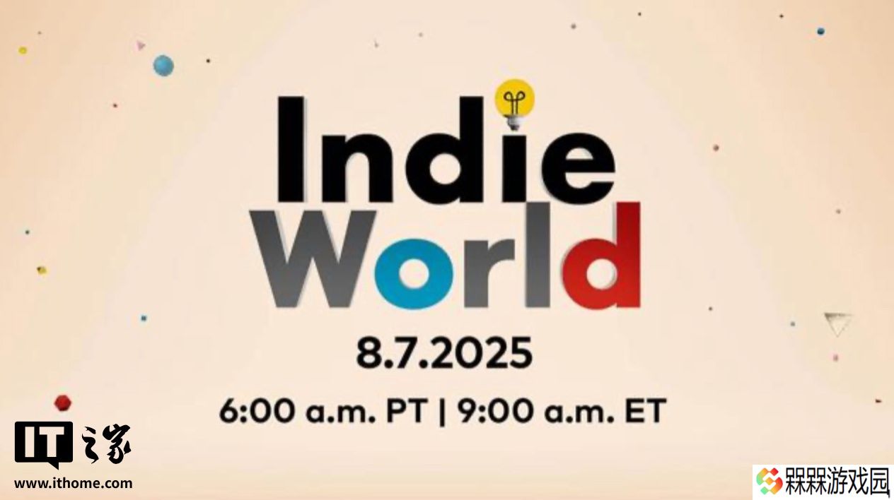任天堂明晚举行新一期 Indie World 直面会，多款 Switch 2 独立游戏即将登场