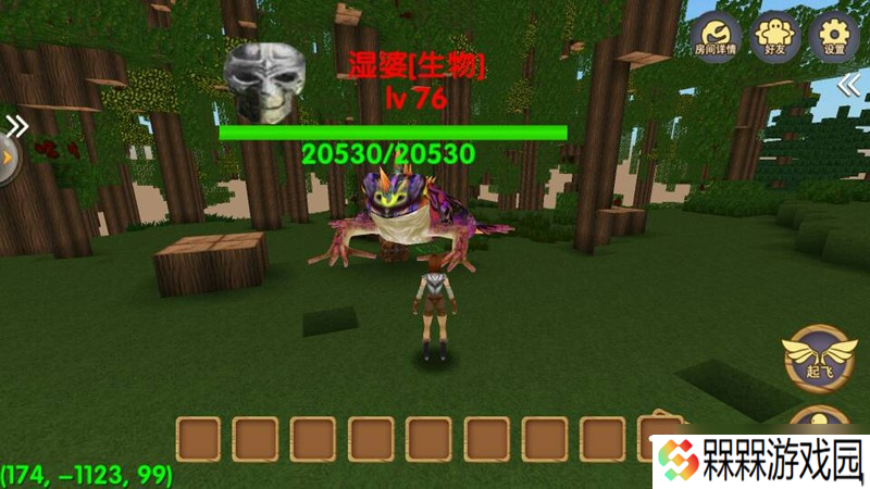 被尘封的故事创造模式怎么造武器 创造模式玩法教程
