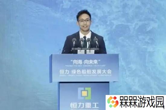 江苏首富00后儿子任世界500强副总裁 任A股公司董事
