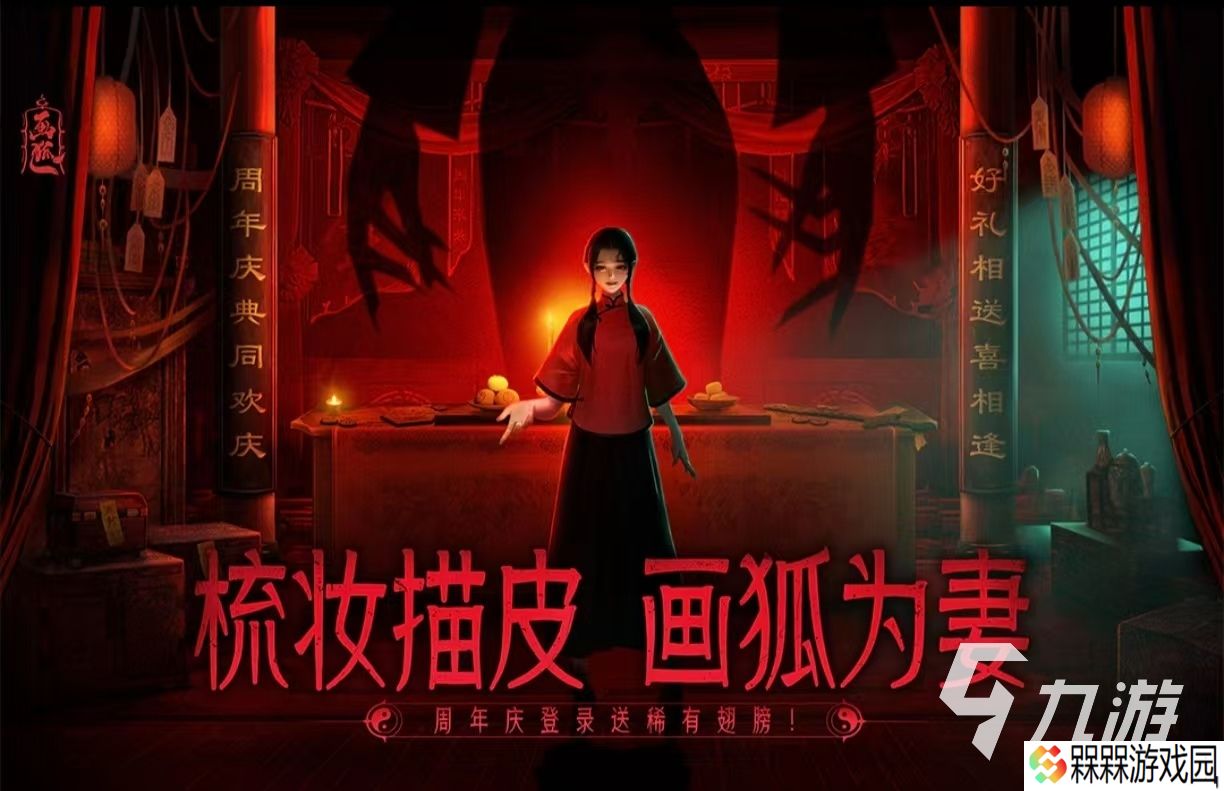 安卓解谜游戏网络游戏有哪些 受欢迎的解谜手游推荐2025
