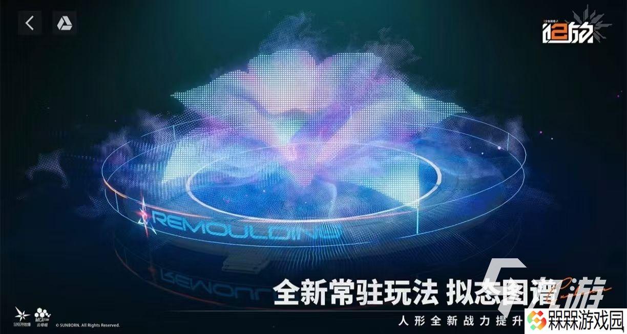 好玩的手机游戏双人联机射击游戏有哪些 可以联机的射击手游大全2025