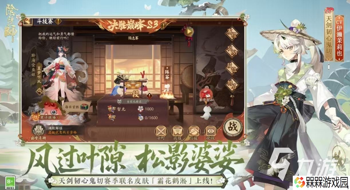 国内最早的二次元手游都有哪些 经典热门的二次元手游下载2025