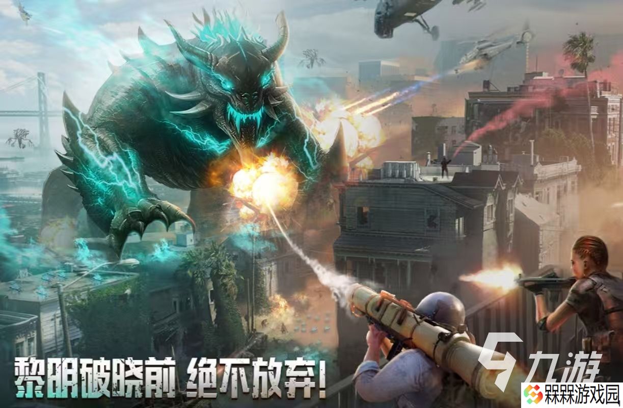 最近爆火的生存游戏都有哪些 经典热门的生存手游大全2025