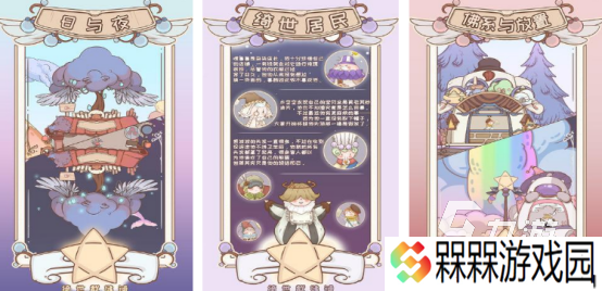 那个游戏女孩子玩的最多流行的适合女孩子手游排行分享2025