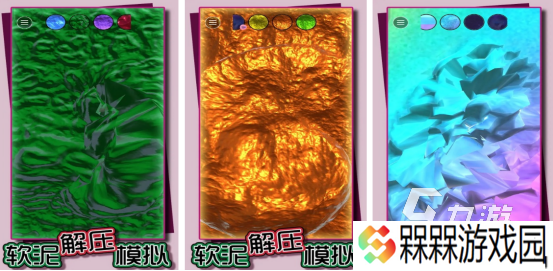 不需要网络的好玩游戏有哪几个高人气的单机手游下载和接2025