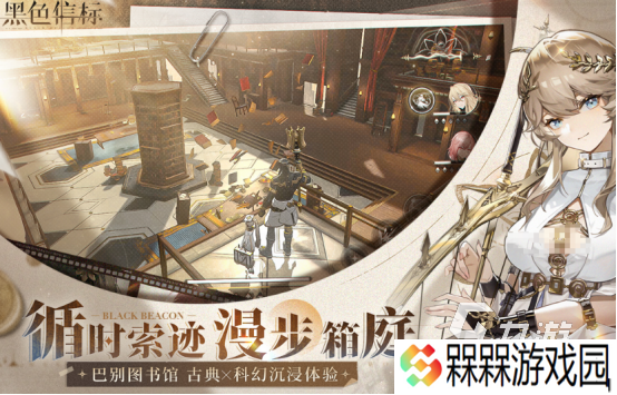 最新游戏手机哪里下载2025流行的手游下载合集