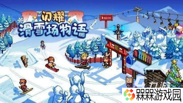 低内存单机手机游戏哪个好玩 最流行的单机小游戏合集2025