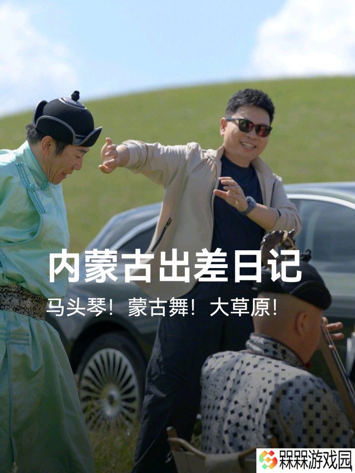 鸿蒙智行享界 S9 汽车今年 Q4 将获整个驾驶模式方案全新 OTA