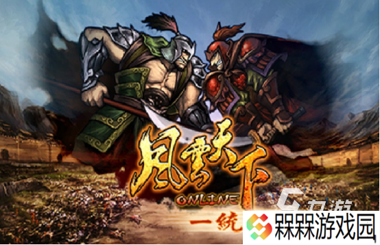 武侠怀旧手游哪里下载2025耐玩的怀旧武侠手游排名