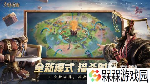 类似列王的纷争的游戏有哪些 2025热门的战争策略手游推荐