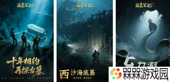 最新游戏手机哪里下载2025流行的手游下载合集