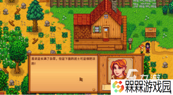 mod内置菜单游戏大全2025的流行的mod菜单手游盘点