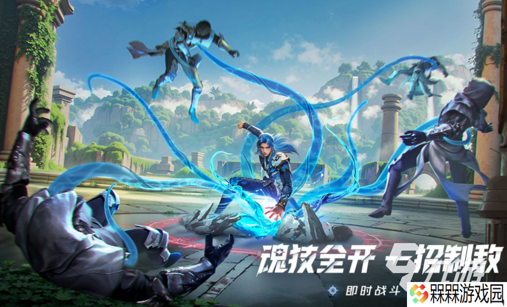 四人在一起玩什么游戏比较合适 好玩的多人游戏前十名2025