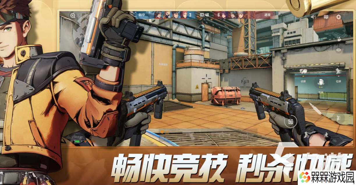 射击真实游戏画质超高的手游下载 好玩的射击游戏推荐2025