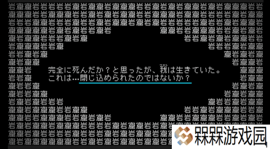 极乐软件园