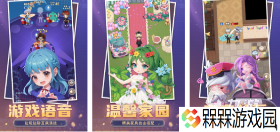 多人解谜联机手机游戏有哪些2025受欢迎的多人解谜手游排名