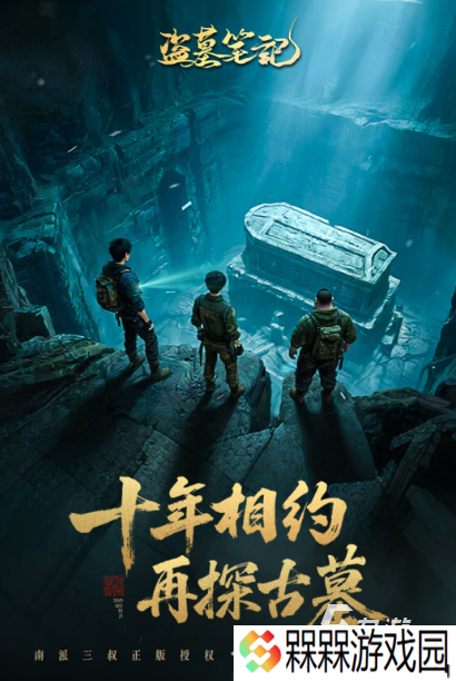 旅游出行小游戏推荐2025 最有趣的旅途休闲手游大盘点