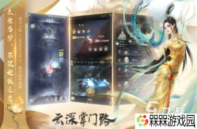 四人在一起玩什么游戏比较合适 好玩的多人游戏前十名2025