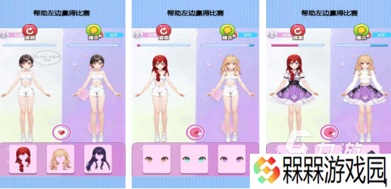 那个游戏女孩子玩的最多流行的适合女孩子手游排行分享2025