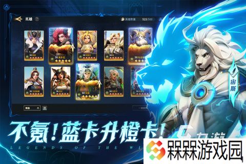 类似列王的纷争的游戏有哪些 2025热门的战争策略手游推荐