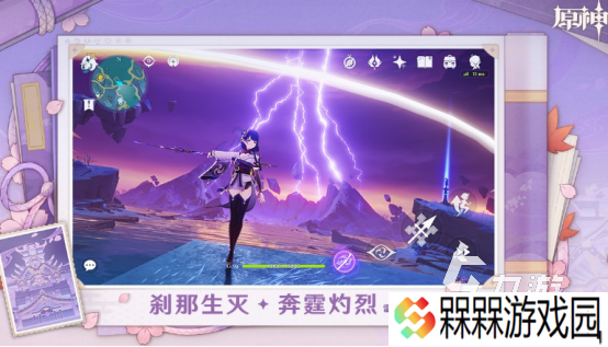 全世界玩家最多的游戏排行2025热门的手游下载合集