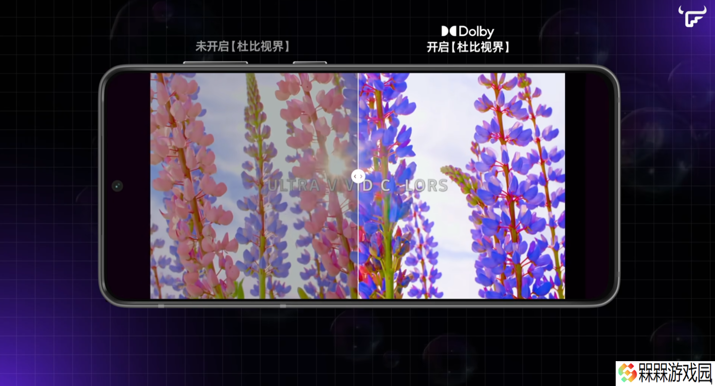 支持杜比视界视频：国产 NAS 系统飞牛 fnOS 开启安卓端 App v1.19.1 版本升级