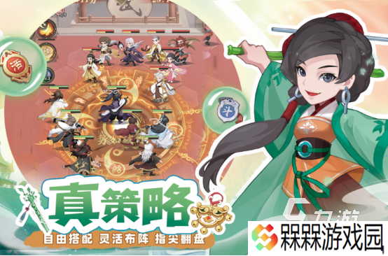 手游挂机游戏推荐哪些 2025受欢迎的挂机手游排名