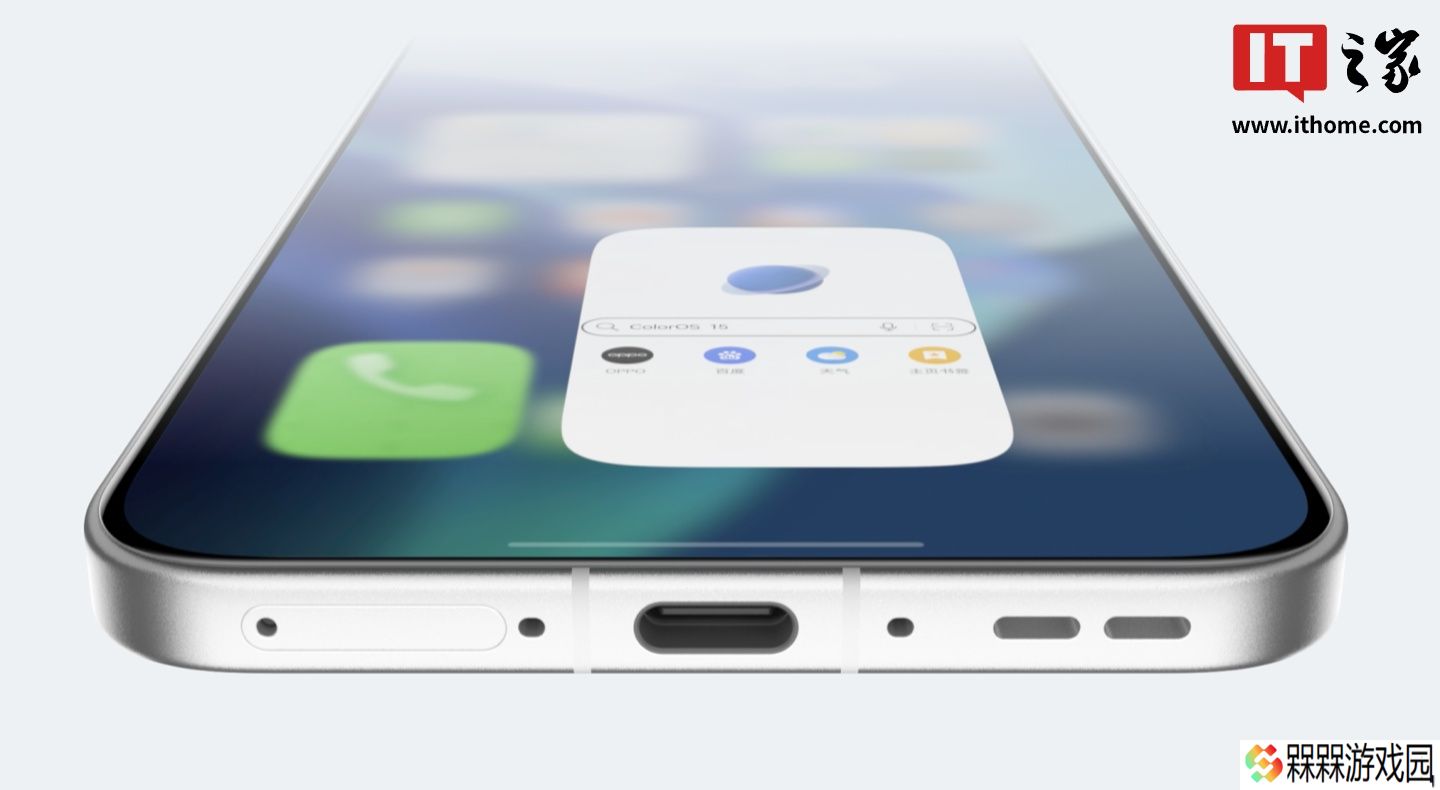 OPPO 陈希：ColorOS 16 系统准备中，有消息会在社区招募