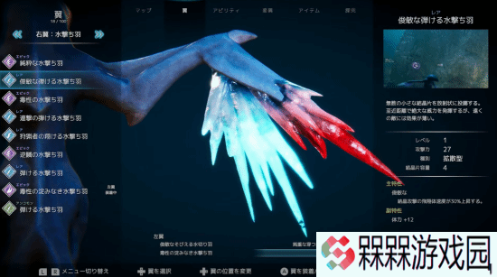 极乐软件园