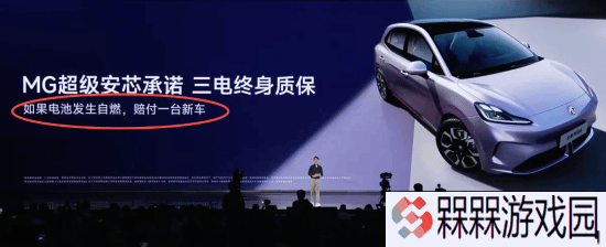 极乐软件园