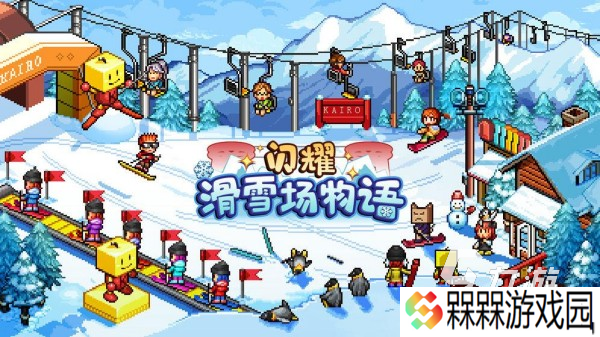 女生小游戏免费的小游戏有哪些 2025受欢迎的女生主题手游大全