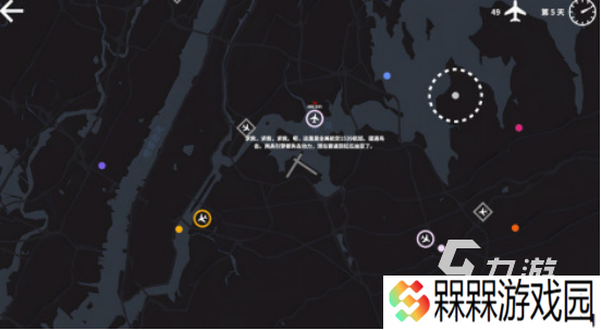 耐玩的空管游戏有哪些 2025流行的空战手游下载推荐