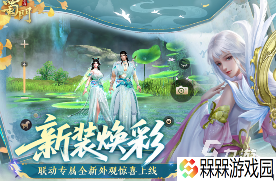 武侠怀旧手游哪里下载2025耐玩的怀旧武侠手游排名