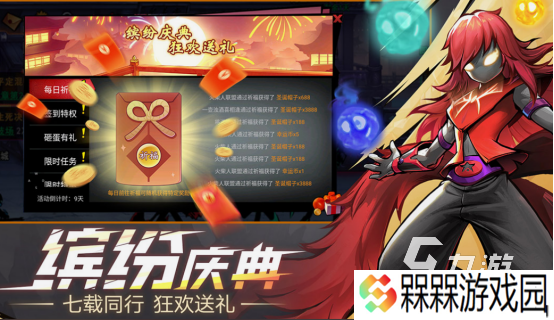 火柴人联盟所有版本盘点 2025耐玩的火柴人联盟手游分享