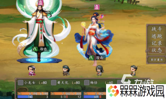 好玩的哪吒闯关手游下载哪些高人气的哪吒手游下载合集2025