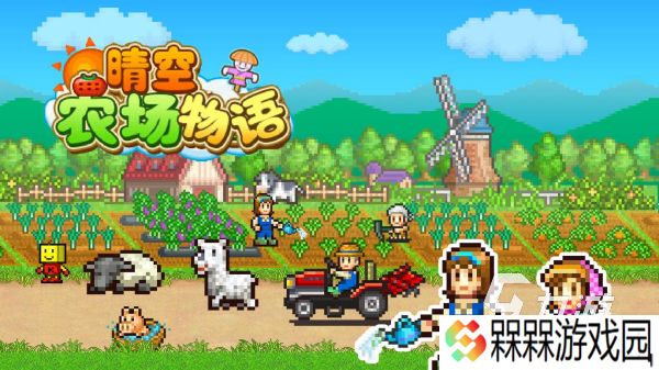 女生小游戏免费的小游戏有哪些 2025受欢迎的女生主题手游大全