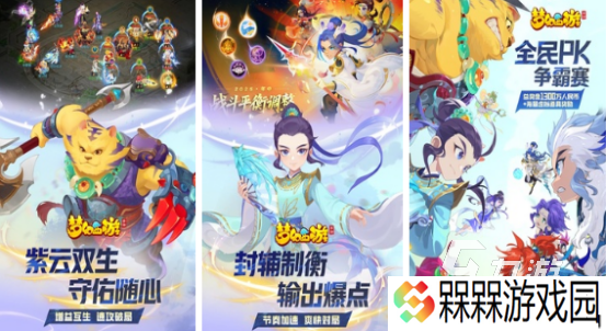 全世界玩家最多的游戏排行2025热门的手游下载合集