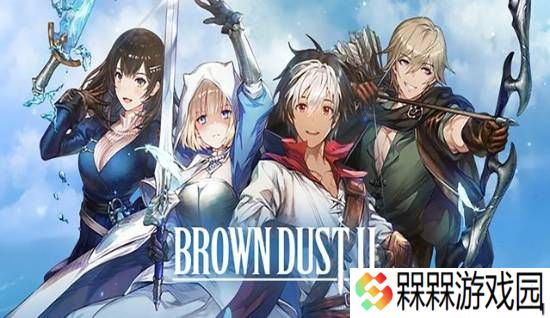 全球玩家都爱！《棕色尘埃2》全球营收爆了！