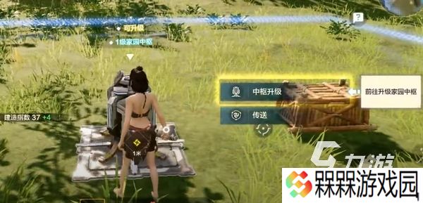 荒野起源预约奖励有哪些 荒野起源手游预约福利介绍