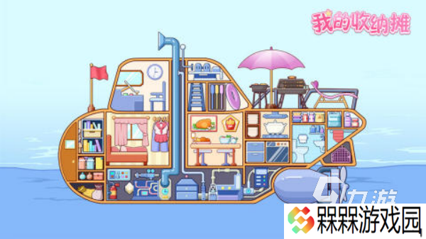 女生小游戏免费的小游戏有哪些 2025受欢迎的女生主题手游大全